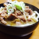 肉うどん